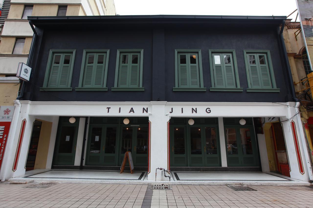 Tian Jing Hotel Kuala Lumpur Extérieur photo